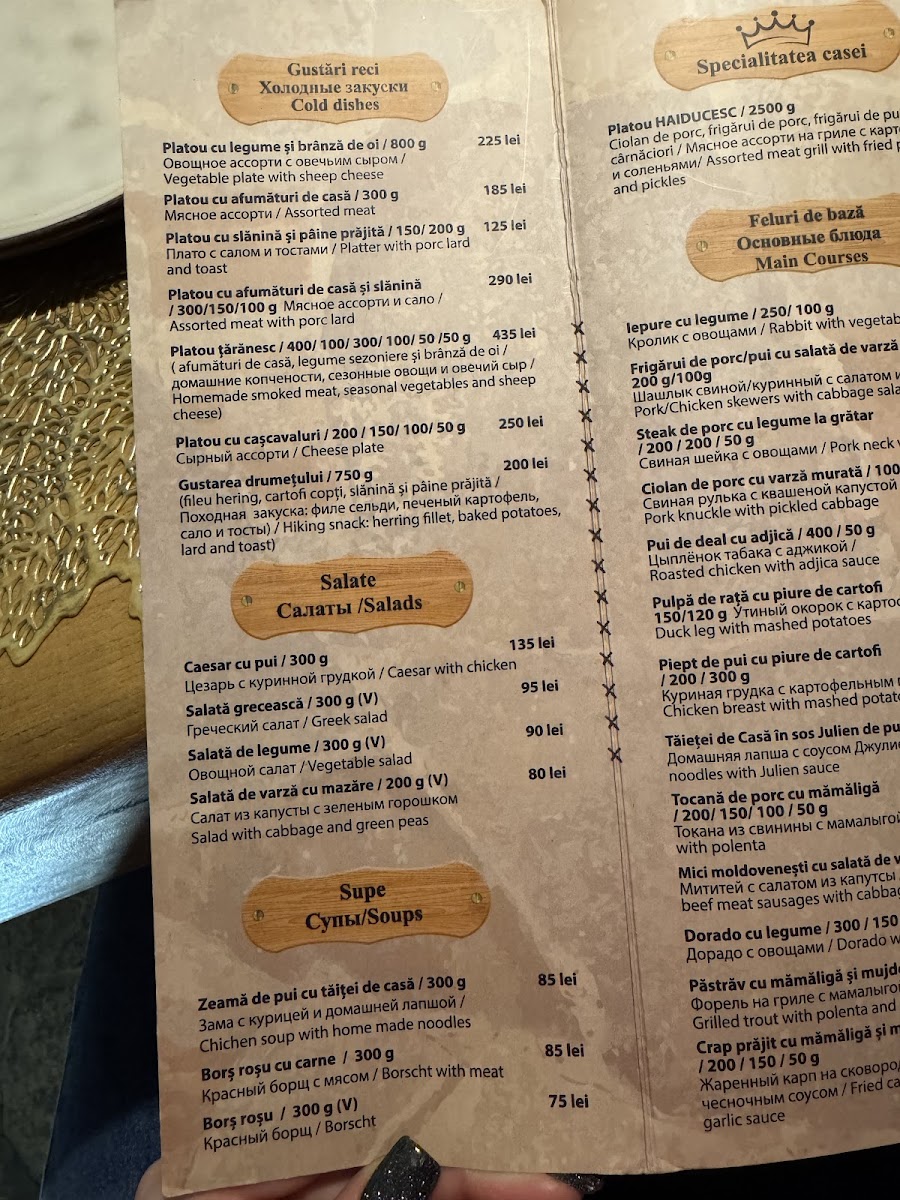 Menu Epoca De Piatra-8